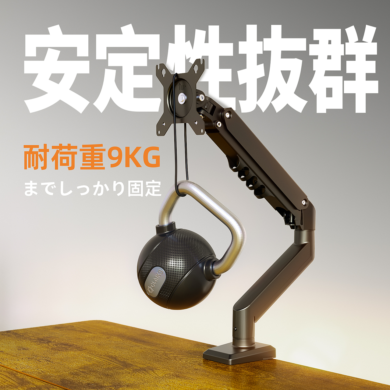 Amazon | CLaiks 单臂显示器支架（图ZMzc5OTgxOTE2） - 产品 - 站酷设计师美卡希科技原创素材 - 站酷ZCOOL
