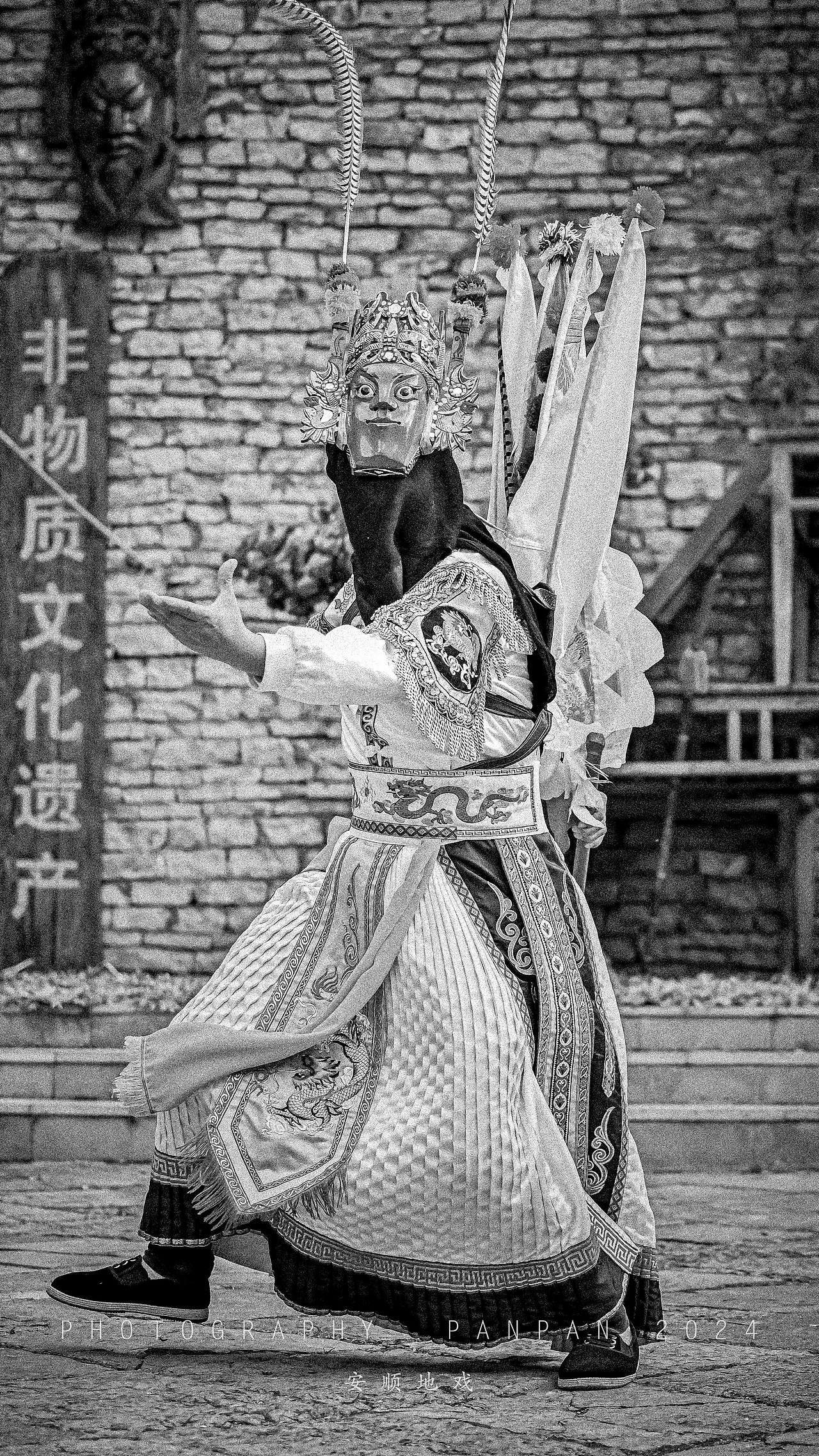 天龙屯堡古镇-安顺地戏表演（图ZMzc5OTg1MzY0） - 人文/纪实摄影 - 站酷设计师安顺时光原创素材 - 站酷ZCOOL