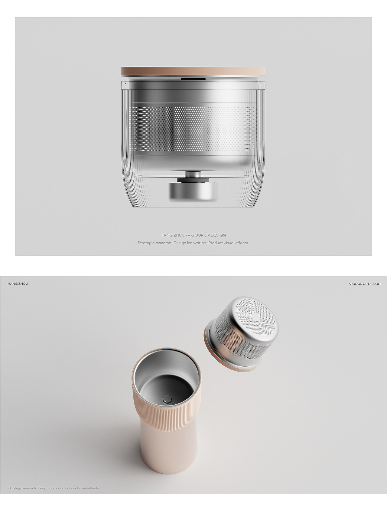 轻饮 I 飘逸杯（图ZMzc5OTg4MTgw） - 生活用品 - 站酷设计师元气UP设计原创素材 - 站酷ZCOOL