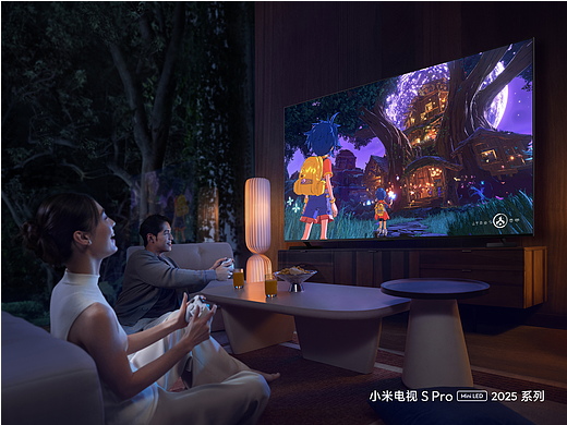 小米电视S pro mini LED