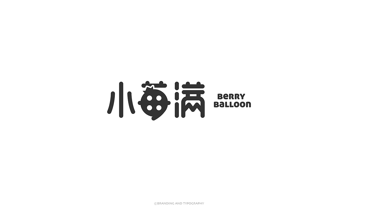 品牌与字体（图ZMzc5OTg4NDQw） - 字体/字形 - 站酷设计师旭東原创素材 - 站酷ZCOOL