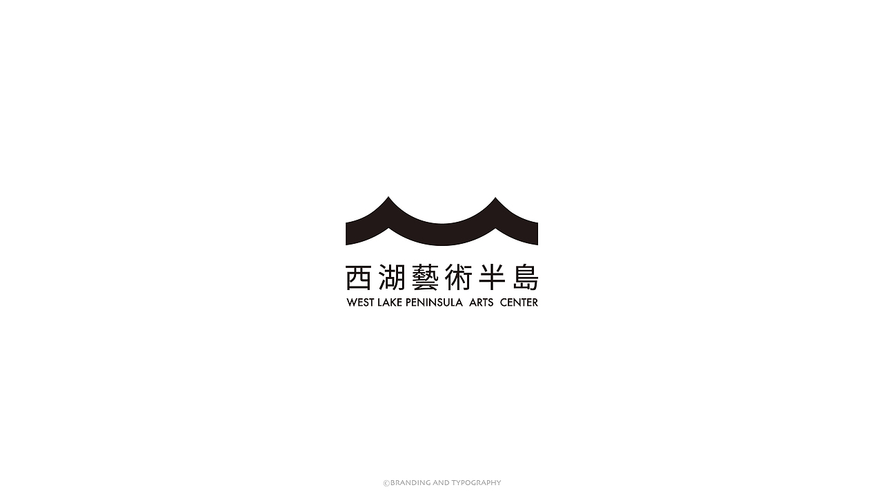 品牌与字体（图ZMzc5OTg4NjMy） - 字体/字形 - 站酷设计师旭東原创素材 - 站酷ZCOOL