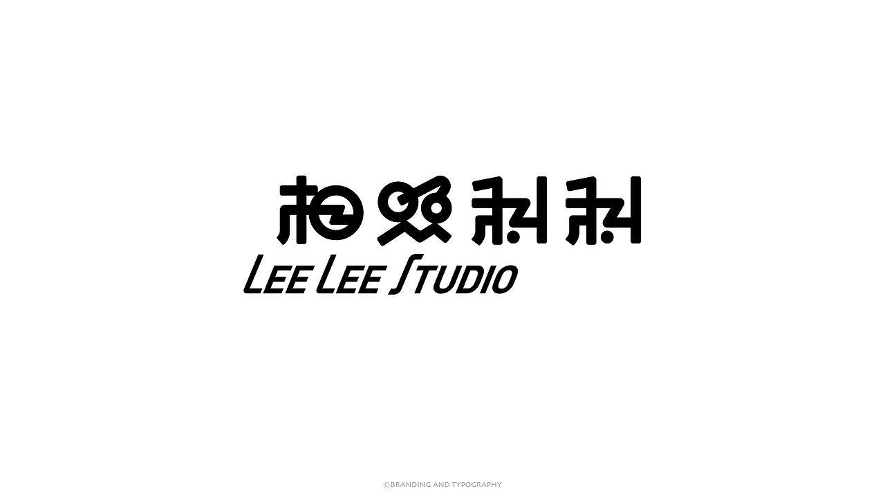 品牌与字体（图ZMzc5OTg4Njg4） - 字体/字形 - 站酷设计师旭東原创素材 - 站酷ZCOOL