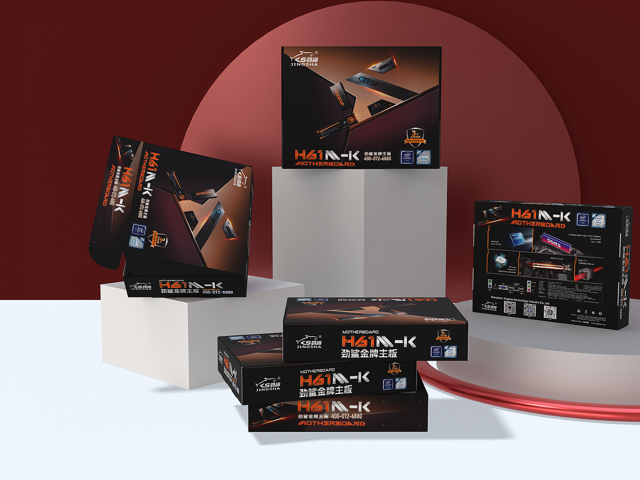 電腦主板包裝（圖ZMzc5OTg5OTg4） - 包裝 - 站酷設(shè)計師dolly05原創(chuàng)素材 - 站酷ZCOOL