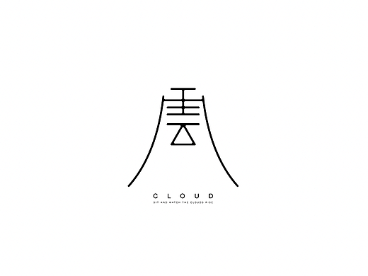 字体设计