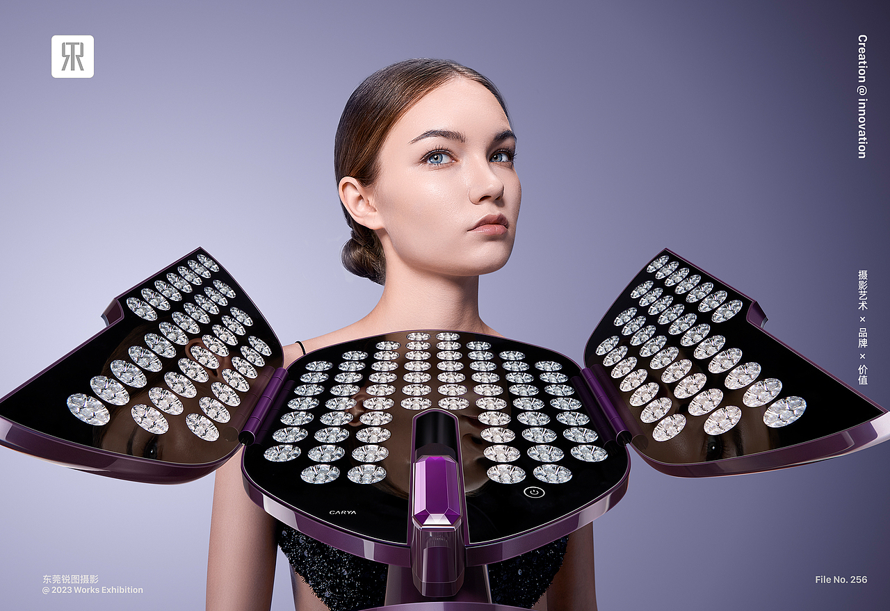 CARYA 科光研大排灯美容仪策划摄影 | 东莞锐图摄影