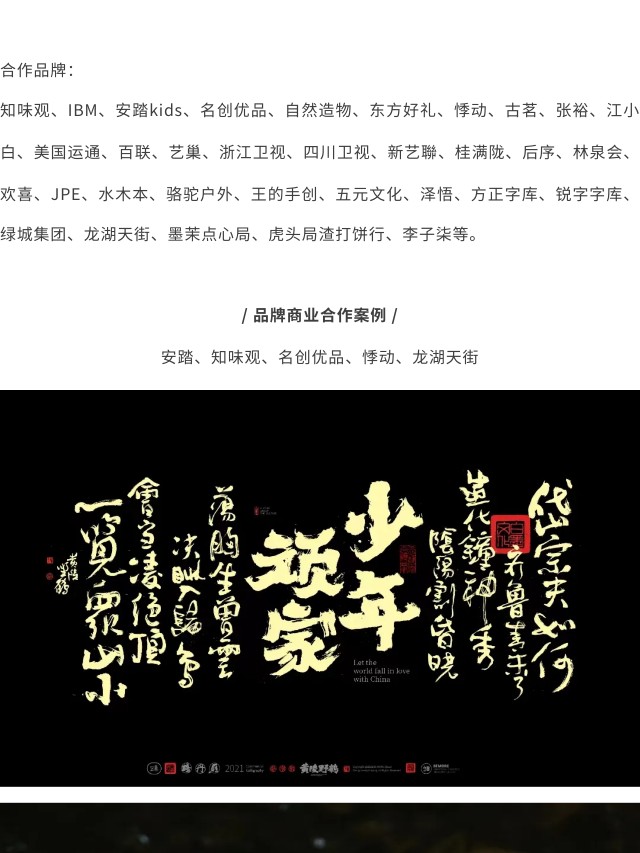 细节，值得考究。（图ZMTQ5NDU3ODQ=） - 资讯 - 站酷设计师站酷共创原创素材 - 站酷ZCOOL