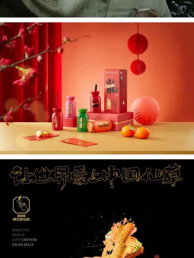 细节，值得考究。（图ZMTQ5NDU3OTI=） - 资讯 - 站酷设计师站酷共创原创素材 - 站酷ZCOOL