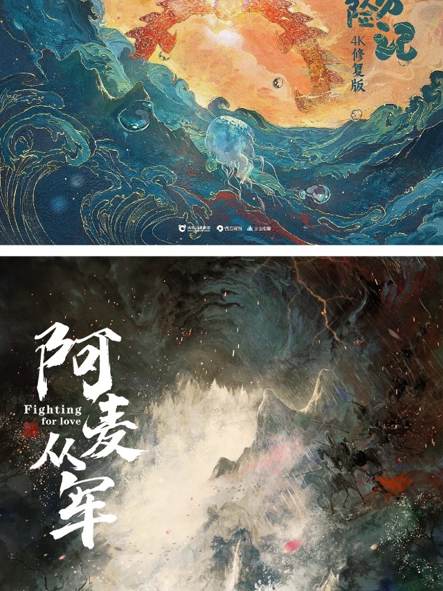 细节，值得考究。（图ZMTQ5NDU4OTI=） - 资讯 - 站酷设计师站酷共创原创素材 - 站酷ZCOOL