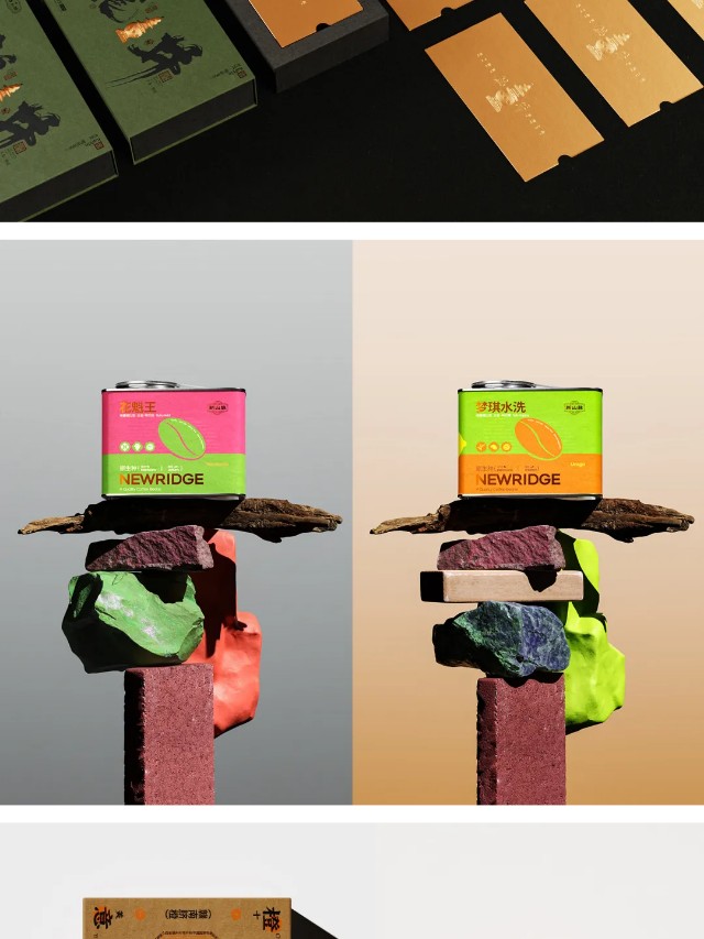 细节，值得考究。（图ZMTQ5NDU5MzI=） - 资讯 - 站酷设计师站酷共创原创素材 - 站酷ZCOOL