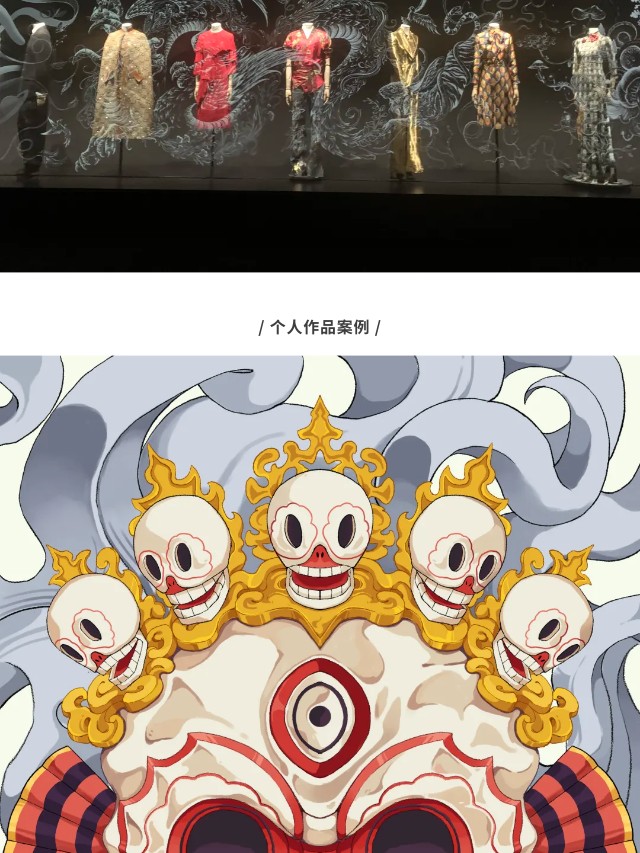 细节，值得考究。（图ZMTQ5NDU5ODg=） - 资讯 - 站酷设计师站酷共创原创素材 - 站酷ZCOOL