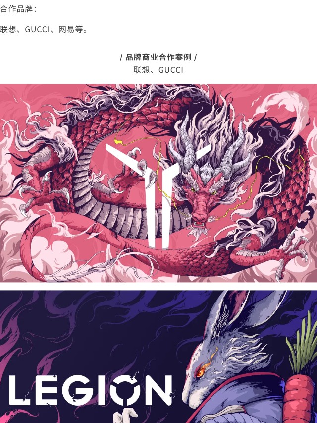 细节，值得考究。（图ZMTQ5NDU5ODA=） - 资讯 - 站酷设计师站酷共创原创素材 - 站酷ZCOOL