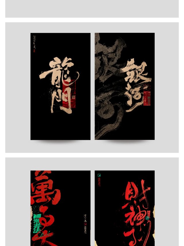 细节，值得考究。（图ZMTQ5NDYwNDg=） - 资讯 - 站酷设计师站酷共创原创素材 - 站酷ZCOOL