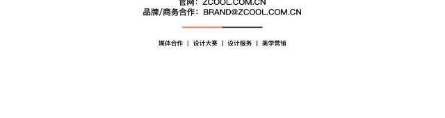 细节，值得考究。（图ZMTQ5NDYwOTY=） - 资讯 - 站酷设计师站酷共创原创素材 - 站酷ZCOOL