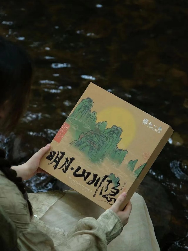 细节，值得考究。（图ZMTQ5NDU3ODg=） - 资讯 - 站酷设计师站酷共创原创素材 - 站酷ZCOOL