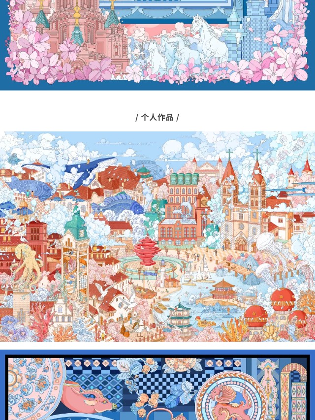 细节，值得考究。（图ZMTQ5NDYwMjQ=） - 资讯 - 站酷设计师站酷共创原创素材 - 站酷ZCOOL