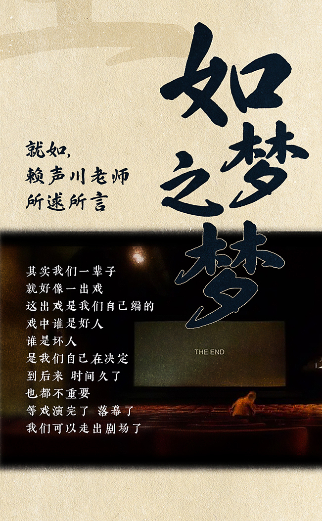 也字出品 | 浮生如梦，字墨流金， 也字工厂浮生行楷（图ZMzc5OTk2MzUy） - 字体/字形 - 站酷设计师也字工厂YEFONT原创素材 - 站酷ZCOOL