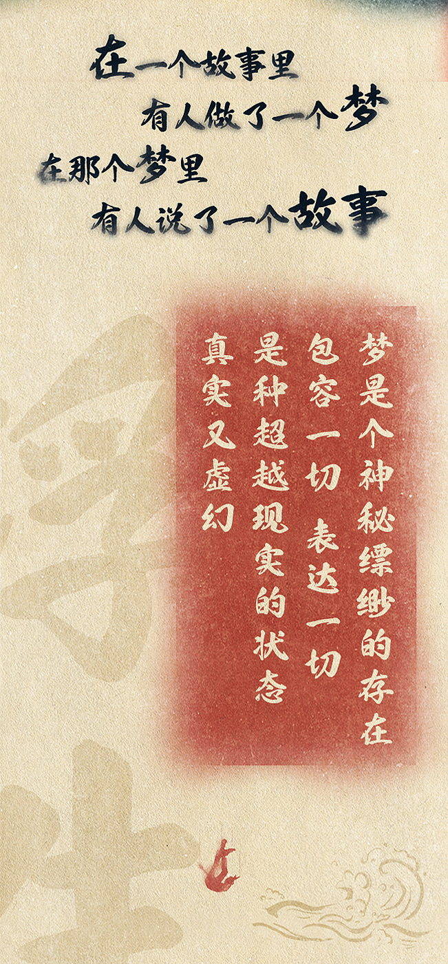 也字出品 | 浮生如梦，字墨流金， 也字工厂浮生行楷（图ZMzc5OTk2MzQ4） - 字体/字形 - 站酷设计师也字工厂YEFONT原创素材 - 站酷ZCOOL