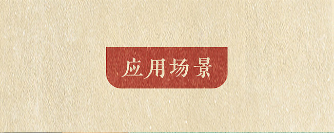 也字出品 | 浮生如梦，字墨流金， 也字工厂浮生行楷（图ZMzc5OTk2Mzgw） - 字体/字形 - 站酷设计师也字工厂YEFONT原创素材 - 站酷ZCOOL