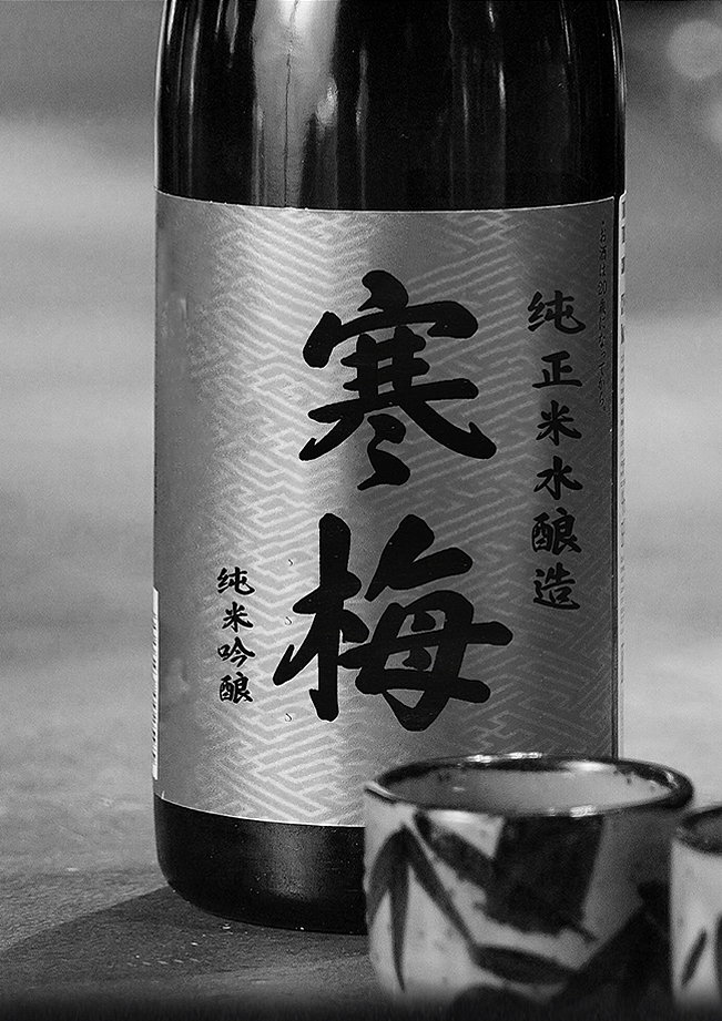 也字出品 | 浮生如梦，字墨流金， 也字工厂浮生行楷（图ZMzc5OTk2NDAw） - 字体/字形 - 站酷设计师也字工厂YEFONT原创素材 - 站酷ZCOOL