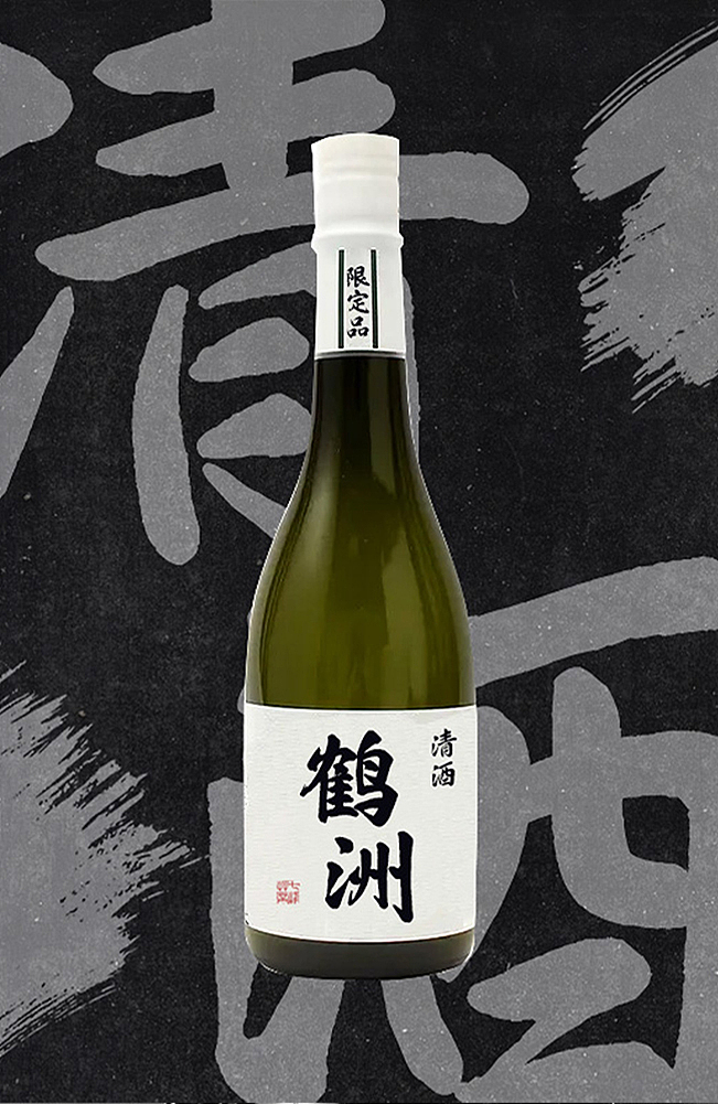 也字出品 | 浮生如梦，字墨流金， 也字工厂浮生行楷（图ZMzc5OTk2Mzk2） - 字体/字形 - 站酷设计师也字工厂YEFONT原创素材 - 站酷ZCOOL