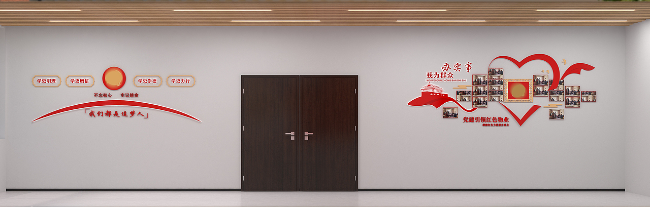 文化墙（图ZMzc5OTk3MzQ4） - 其他平面 - 站酷设计师呀呀呀呀呀鸭原创素材 - 站酷ZCOOL