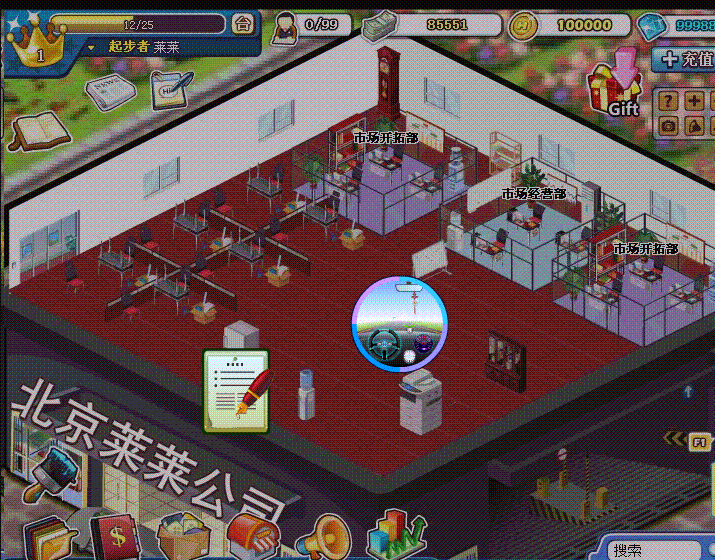 UI小动画（图ZMzc5OTk3MzYw） - 动效设计 - 站酷设计师晃晃悠悠的阿舍原创素材 - 站酷ZCOOL
