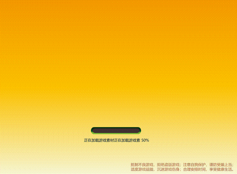 UI小动画（图ZMzc5OTk3NTky） - 动效设计 - 站酷设计师晃晃悠悠的阿舍原创素材 - 站酷ZCOOL