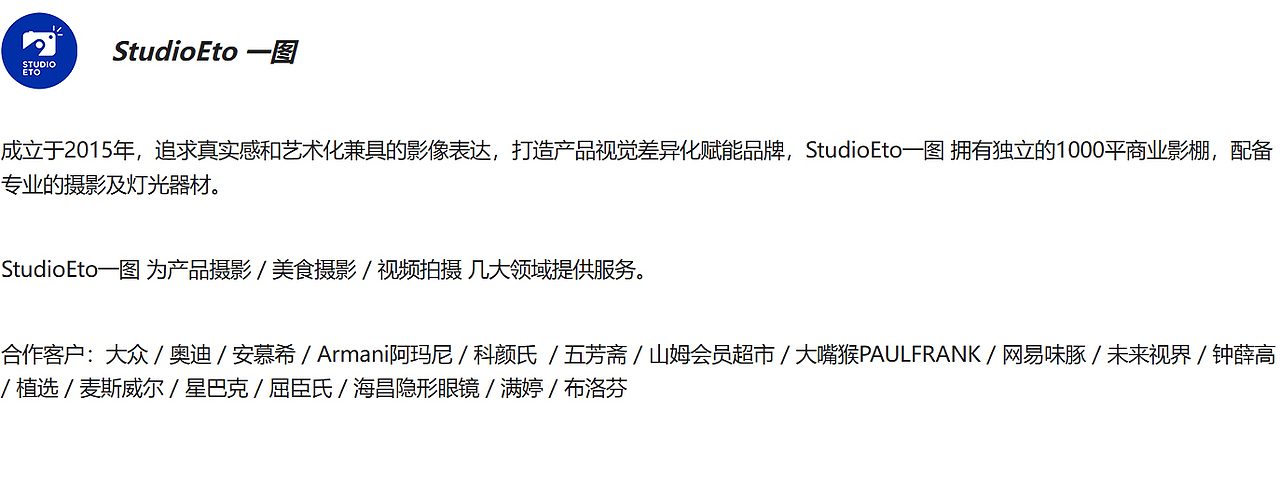 产品策划摄影 | 蓝戟因特尔A770 x 艾尔登法环联名显卡（图ZMzc5OTk4Nzg4） - 产品摄影 - 站酷设计师StudioEto原创素材 - 站酷ZCOOL