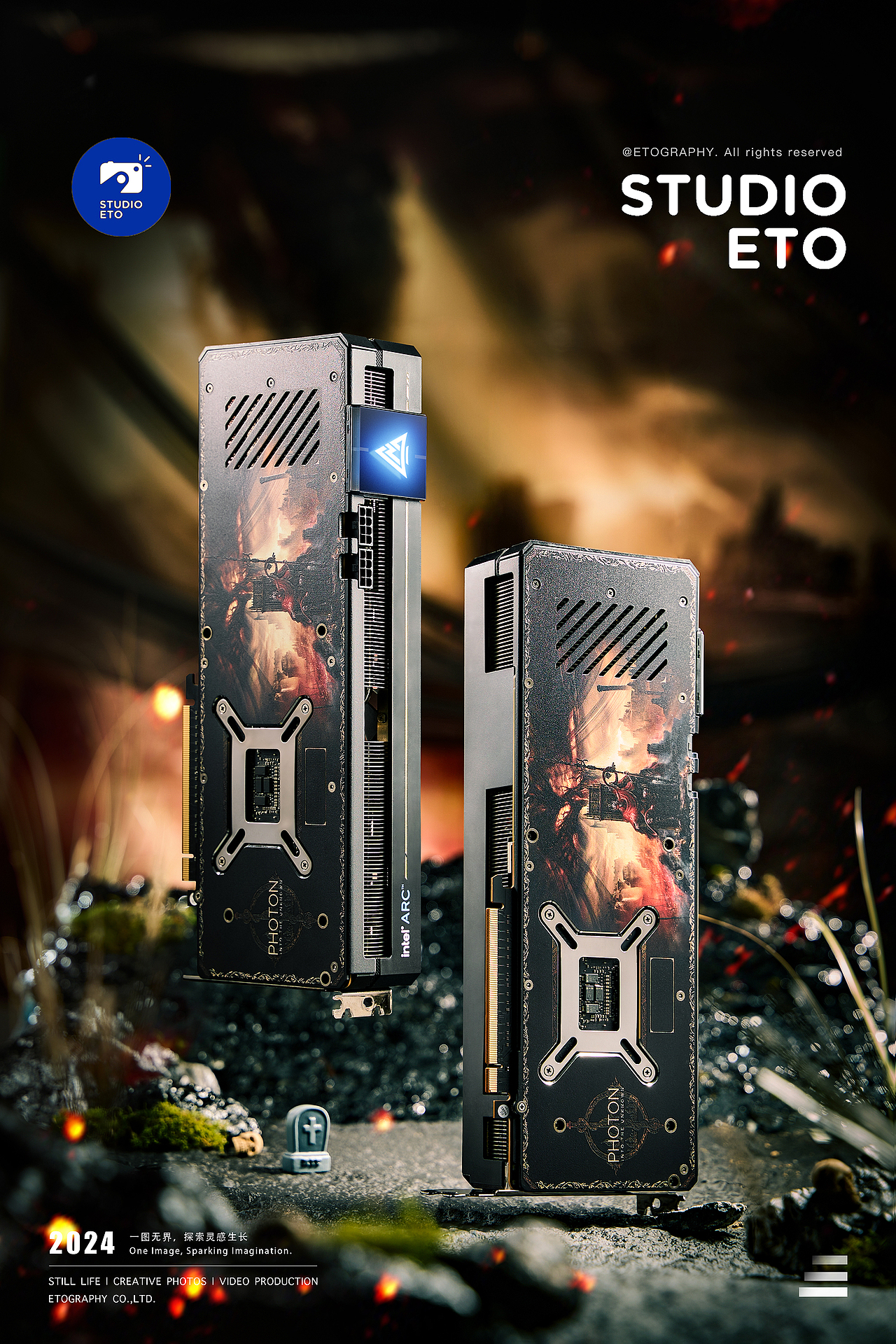 产品策划摄影 | 蓝戟因特尔A770 x 艾尔登法环联名显卡（图ZMzgwMDAwNDg4） - 产品摄影 - 站酷设计师StudioEto原创素材 - 站酷ZCOOL