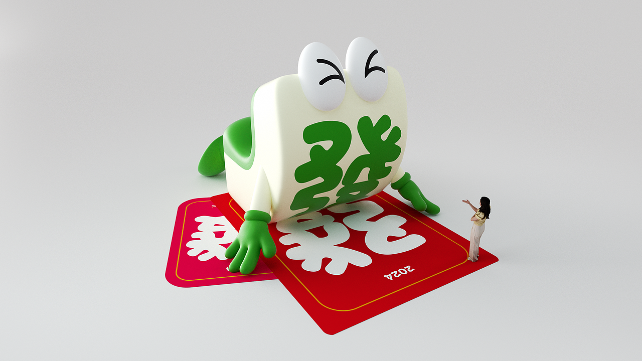 2025蛇年IP双旦商场新年圣诞美陈展-麻上發财-發仔（图ZMzgwMDAxMzIw） - IP形象 - 站酷设计师西创文化原创素材 - 站酷ZCOOL