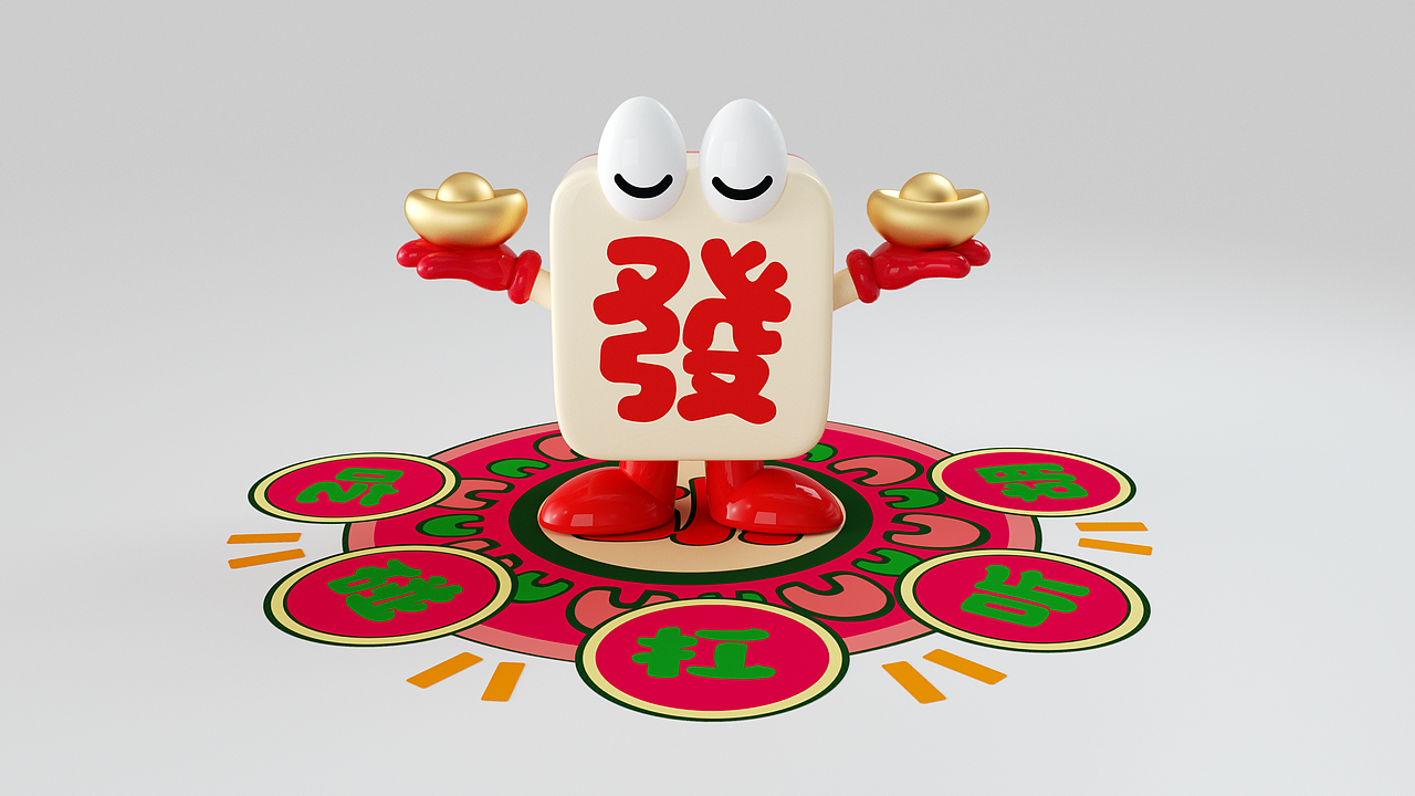 2025蛇年IP双旦商场新年圣诞美陈展-麻上發财-發仔