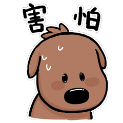 歪理猫表情包上线了~（图ZMzgwMDAxNjMy） - 网络表情 - 站酷设计师歪理猫原创素材 - 站酷ZCOOL