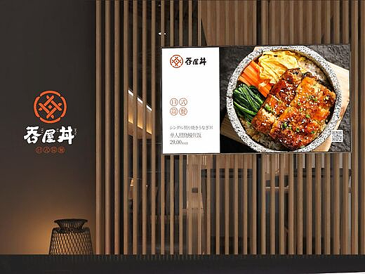 原创｜总结餐饮品牌VI设计