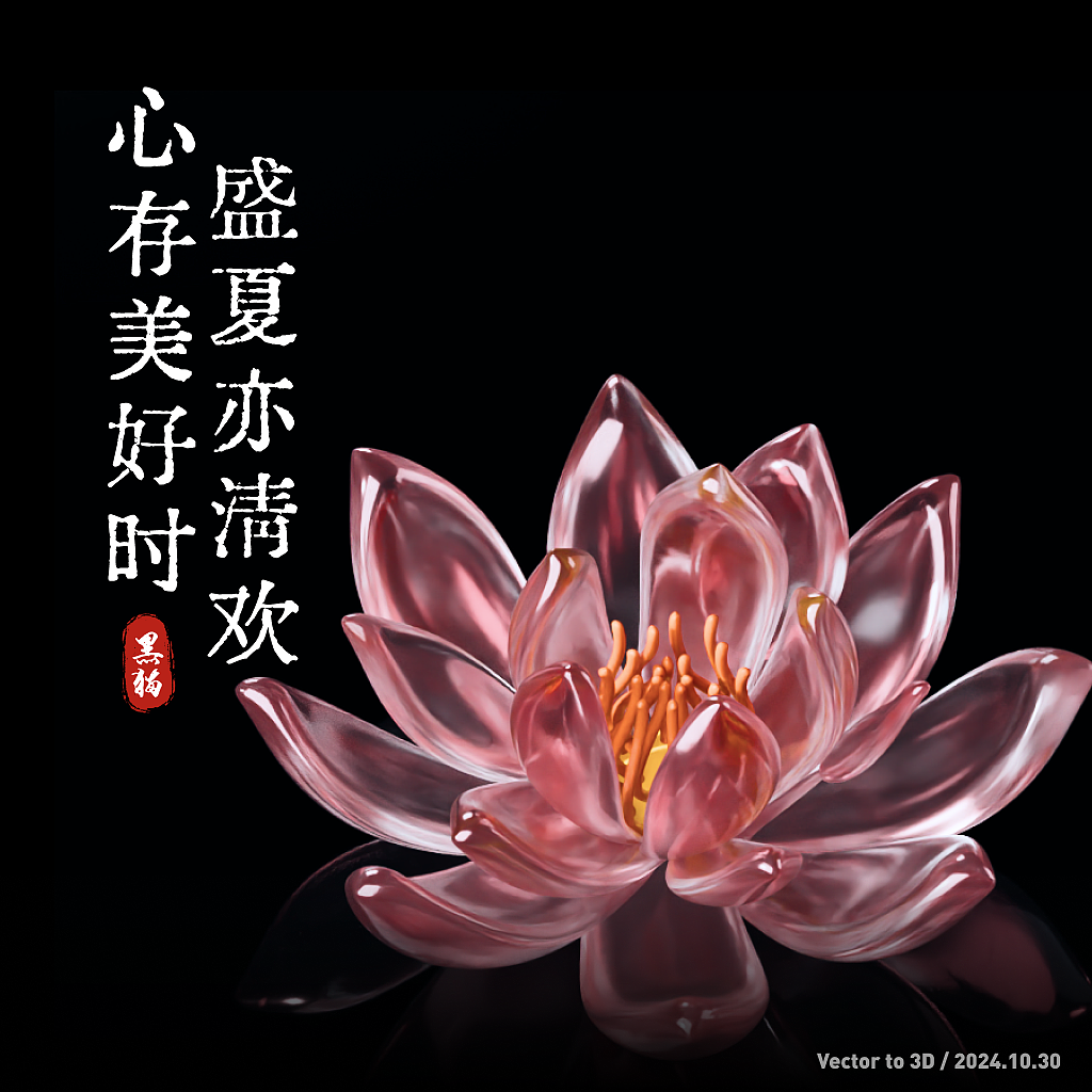 今日练习-打卡10.30