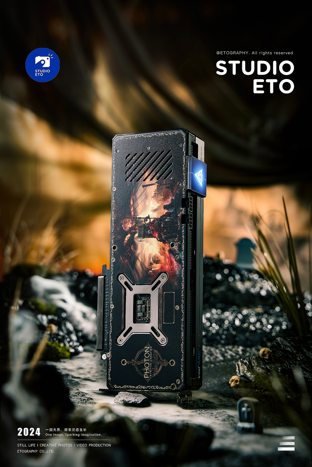 产品策划摄影 | 蓝戟因特尔A770 x 艾尔登法环联名显卡（图ZMzgwMDAzMjEy） - 产品摄影 - 站酷设计师StudioEto原创素材 - 站酷ZCOOL