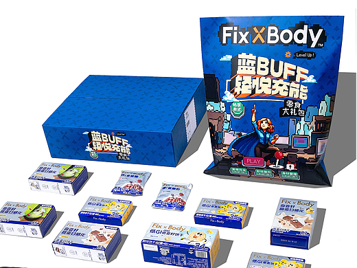 蓝BUFF零食大礼包包装设计