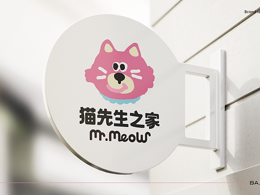 宠物品牌视觉设计\VI视觉\IP设计\插画