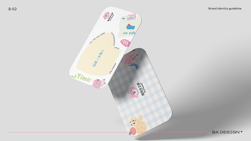 宠物品牌视觉设计\VI视觉\IP设计\插画（图ZMzgwMDA2NTY0） - 品牌 - 站酷设计师BellaBA原创素材 - 站酷ZCOOL