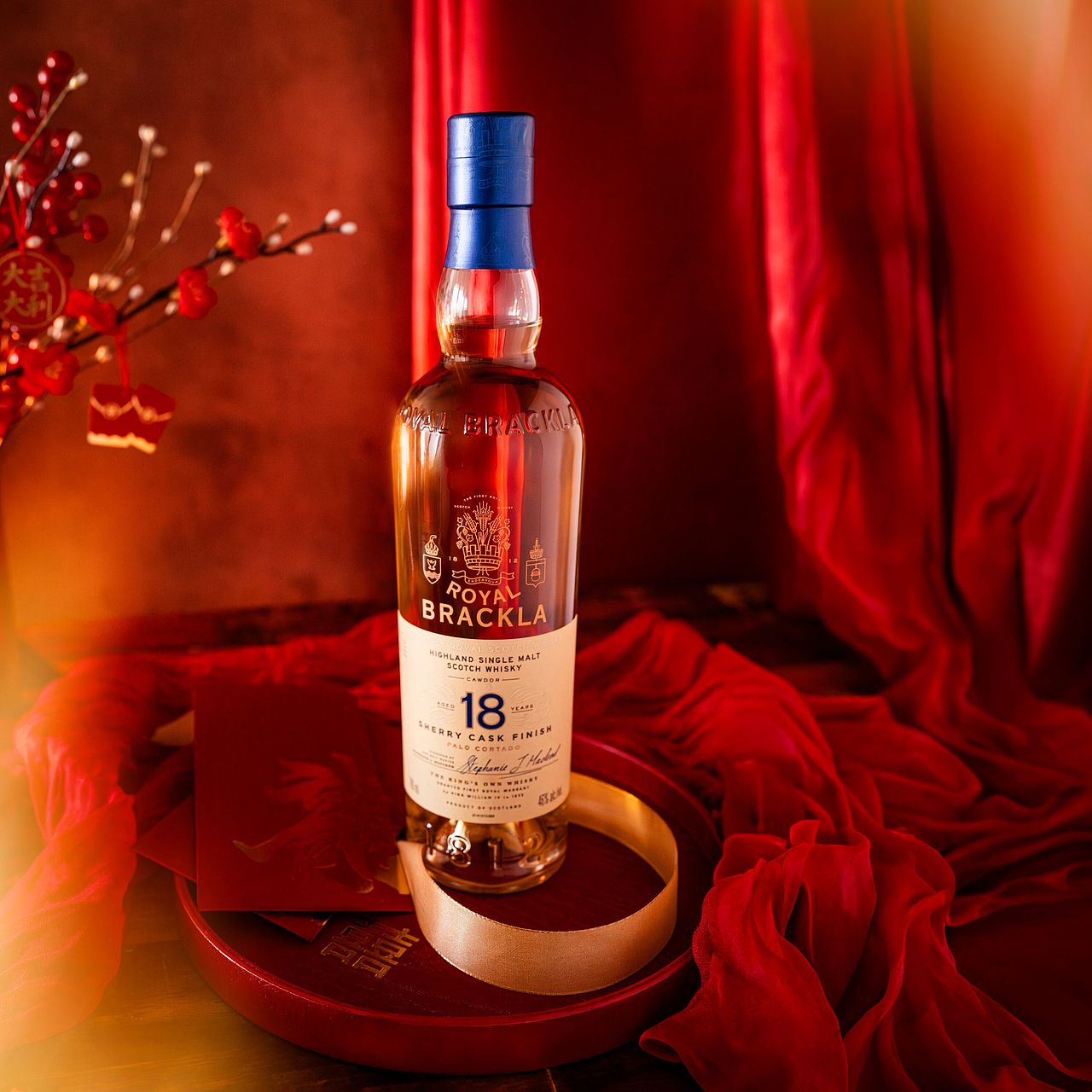 Royal Brackla Brand Video