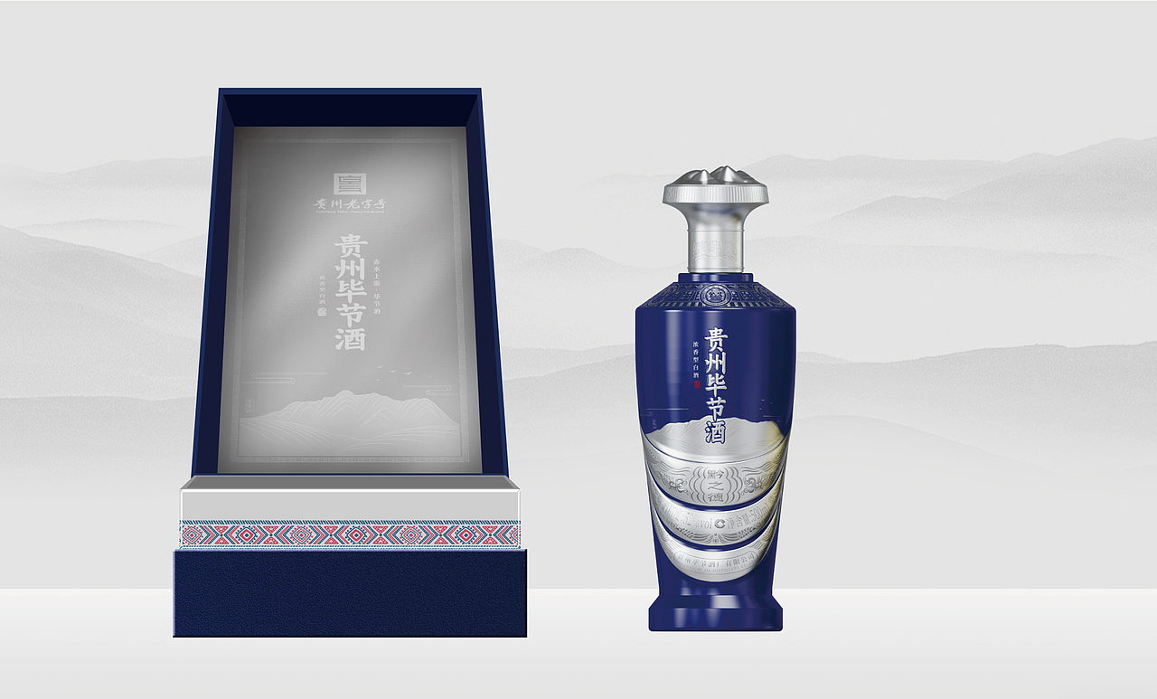 贵州毕节酒-②【黔系列】德-品-贵-福-原