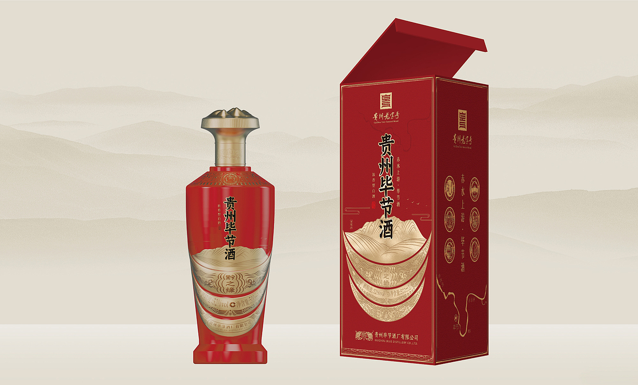 贵州毕节酒-②【黔系列】德-品-贵-福-原