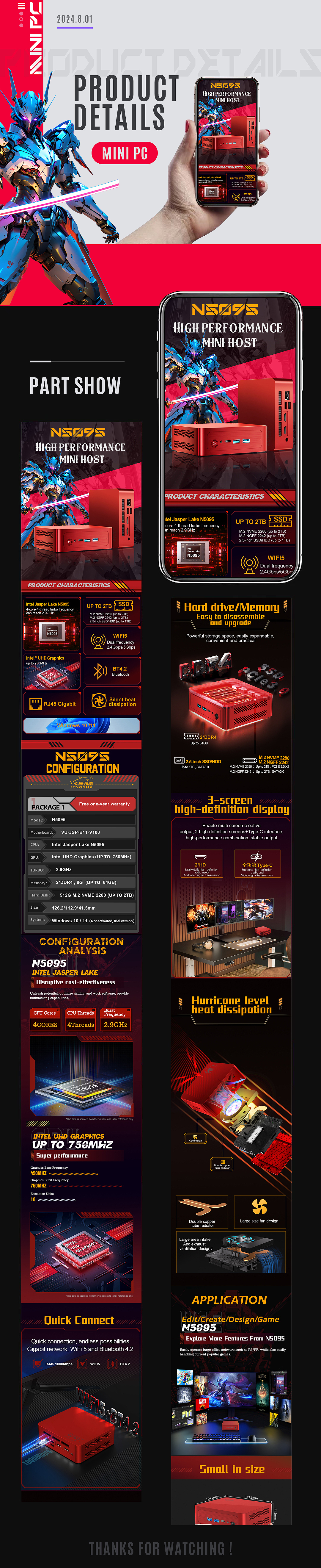 跨境电商迷你PC详情（图ZMzgwMDA3ODU2） - 电商 - 站酷设计师dolly05原创素材 - 站酷ZCOOL