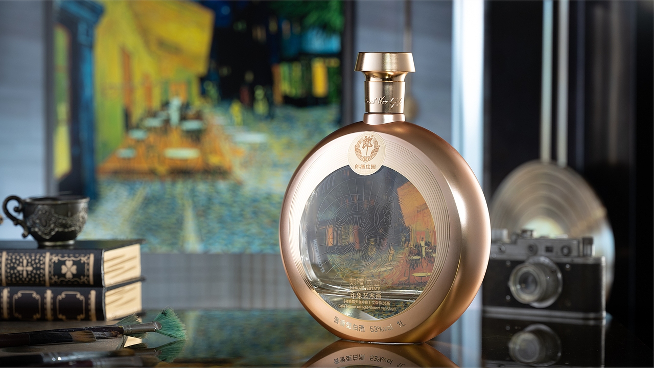 郎酒庄园·印象艺术酒（致敬梵高系列）（图ZMzgwMDA5MTQ0） - 其他工业/产品 - 站酷设计师郎酒设计原创素材 - 站酷ZCOOL