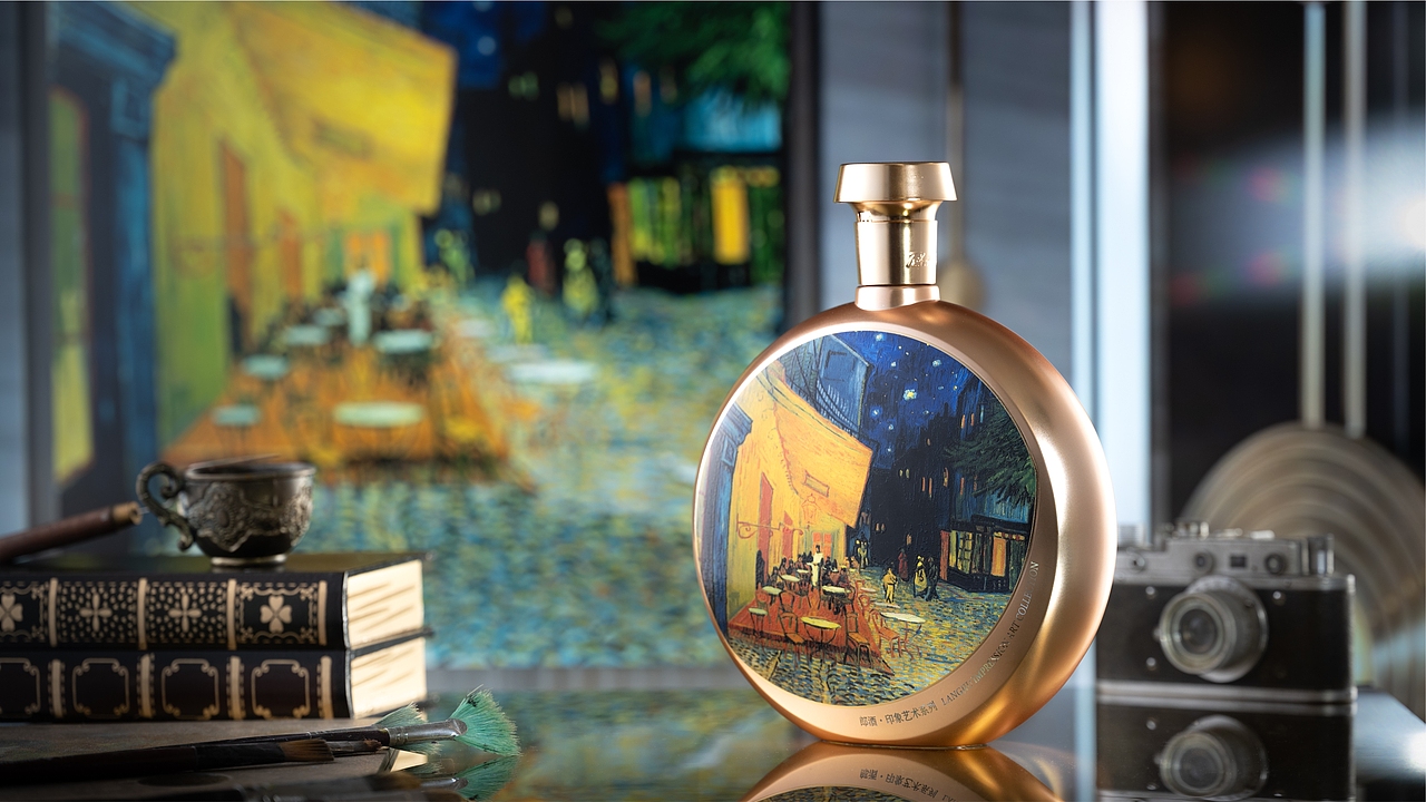 郎酒庄园·印象艺术酒（致敬梵高系列）（图ZMzgwMDA5MTQ4） - 其他工业/产品 - 站酷设计师郎酒设计原创素材 - 站酷ZCOOL