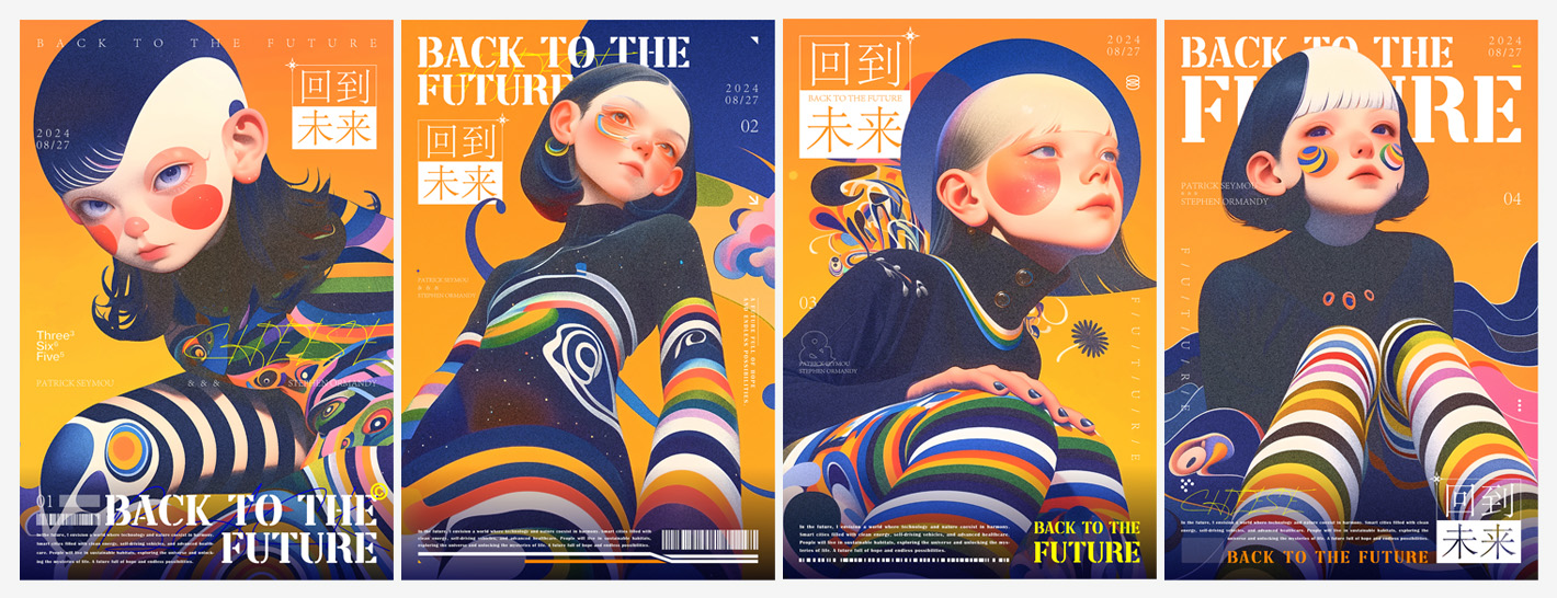 超强毕业展 50+拿火作品怎么做到的（文末领资料）