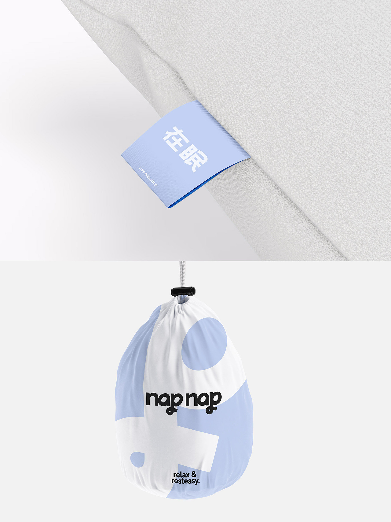 打个小盹儿吧💤 napnap在眠 品牌形象设计（图ZMzgwMDA5NTk2） - 品牌 - 站酷设计师SFD银鱼设计原创素材 - 站酷ZCOOL