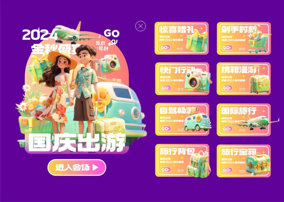 超强毕业展 50+拿火作品怎么做到的（文末领资料）（图ZMTQ5NDYyNjQ=） - 资讯 - 站酷设计师站酷高高手原创素材 - 站酷ZCOOL