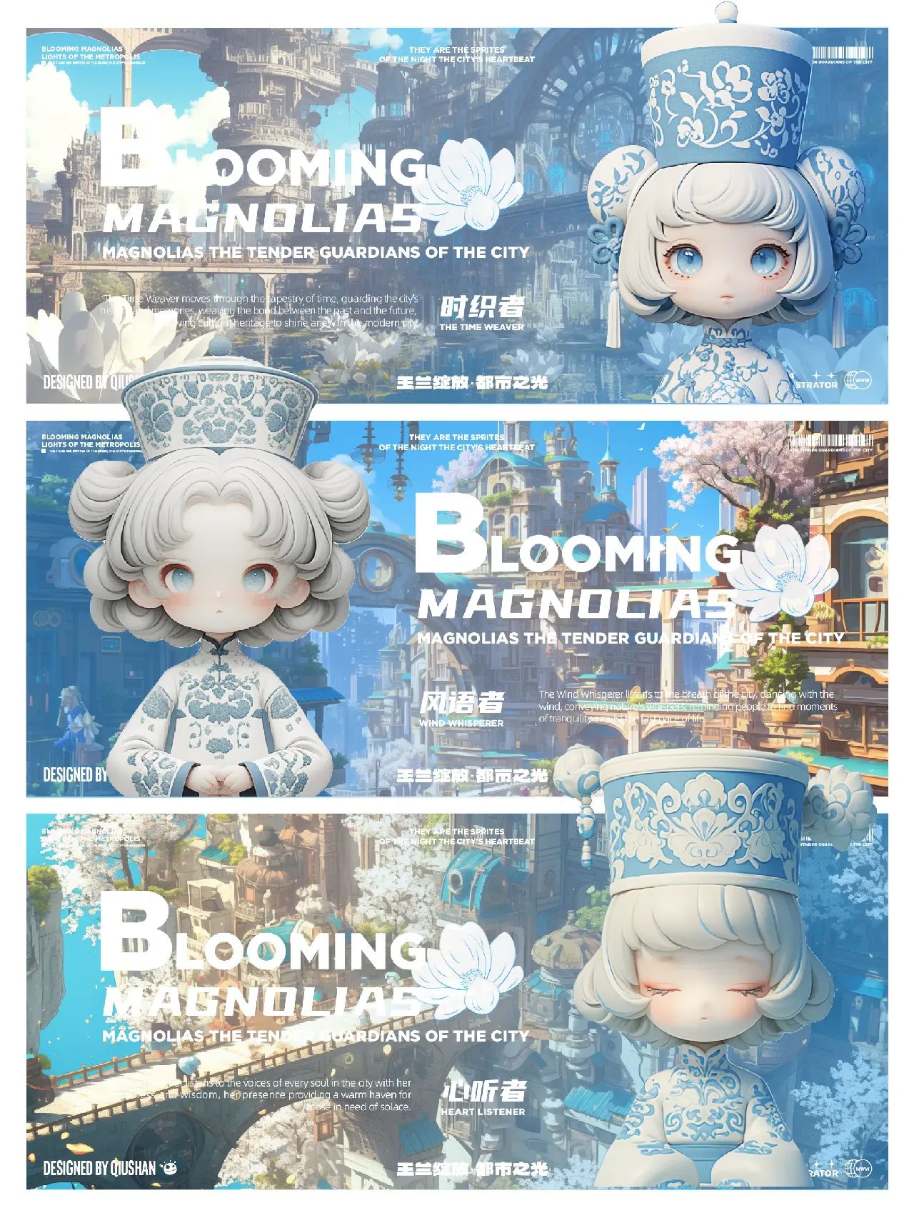 超强毕业展 50+拿火作品怎么做到的（文末领资料）