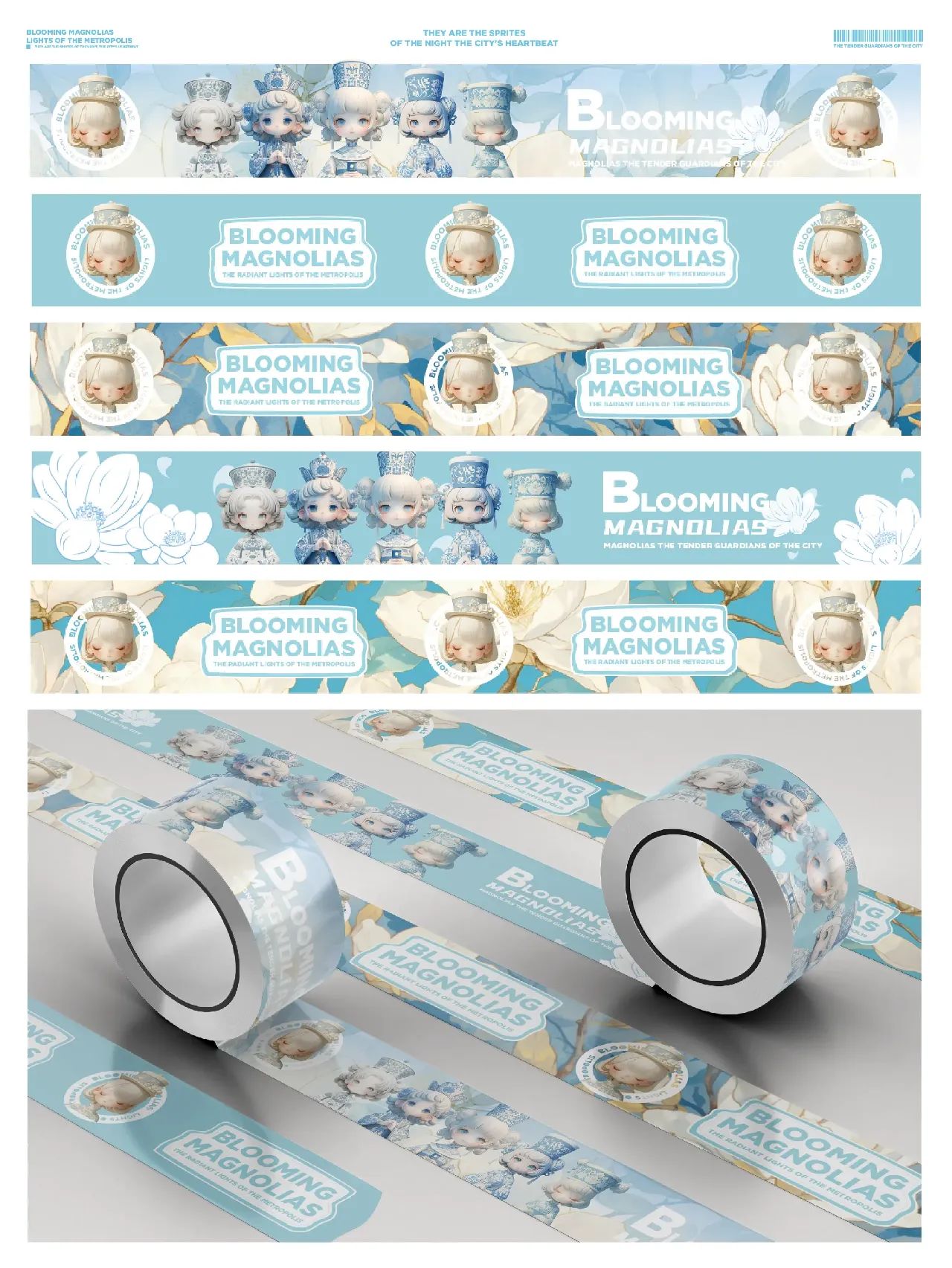 超强毕业展 50+拿火作品怎么做到的（文末领资料）